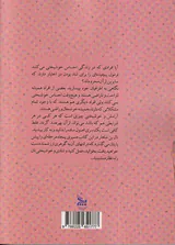 کمال گرایی
